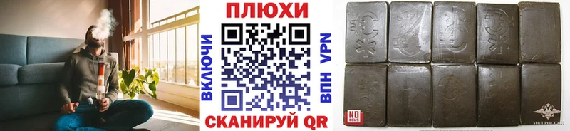 купить наркоту  Алексеевка  OMG как зайти  ГАШ убойный 