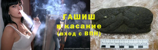 прущая мука Алексеевка