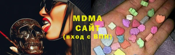 марки nbome Алзамай