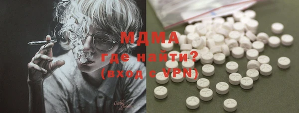 прущая мука Алексеевка