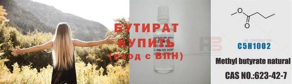 СК Пестово