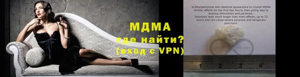 прущая мука Алексеевка