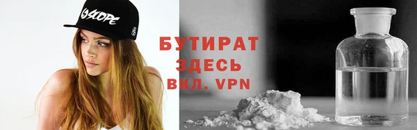меф Пересвет