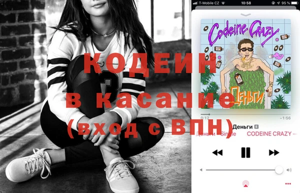 марки nbome Алзамай