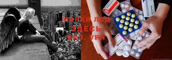 mdpv Алексин