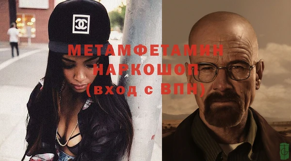 mdpv Алексин