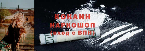 прущая мука Алексеевка