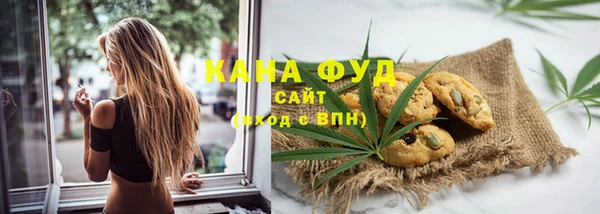 марки nbome Алзамай