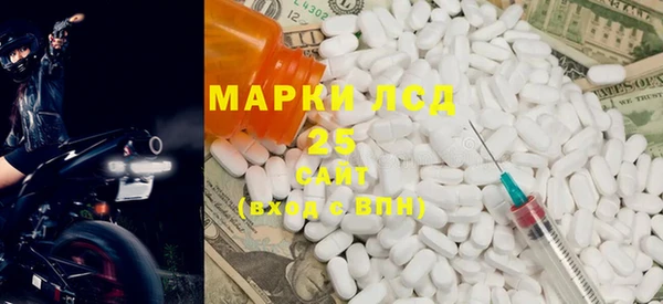 mdpv Алексин