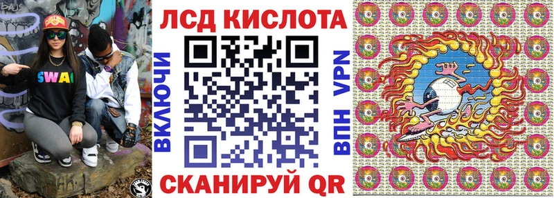 что такое   Алексеевка  Марки N-bome 1,5мг 